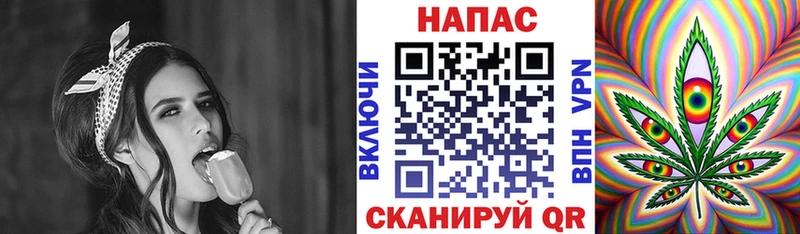 Купить закладку МАРИХУАНА Кокаин Alpha-PVP Мефедрон ГАШ Муравленко