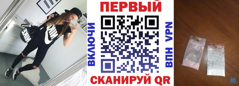 Купить где  Муравленко  АМФ Premium 