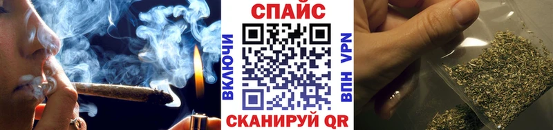 Купить где  Муравленко  БУТИРАТ Butirat 
