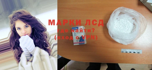 мдпв Беломорск