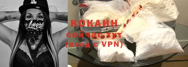 амф Белоозёрский