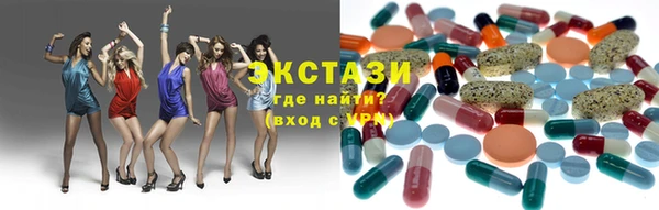 амф Белоозёрский