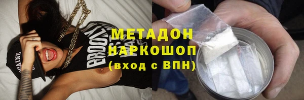 мдпв Беломорск