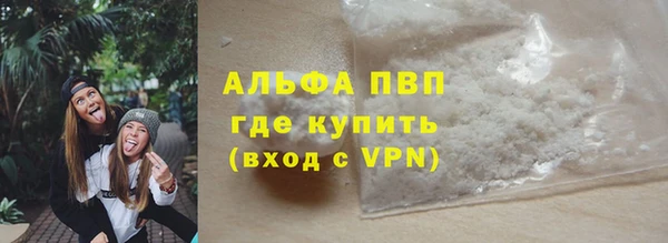 амф Белоозёрский
