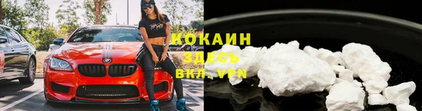 mix Балахна