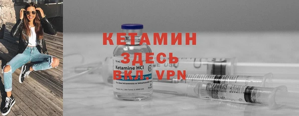 дурь Белокуриха