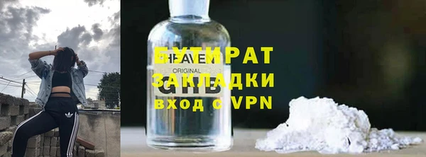 мдпв Беломорск