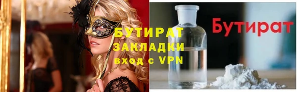 мдпв Беломорск