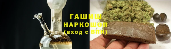 амф Белоозёрский