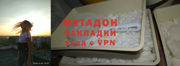 дурь Белокуриха