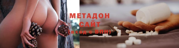 дурь Белокуриха