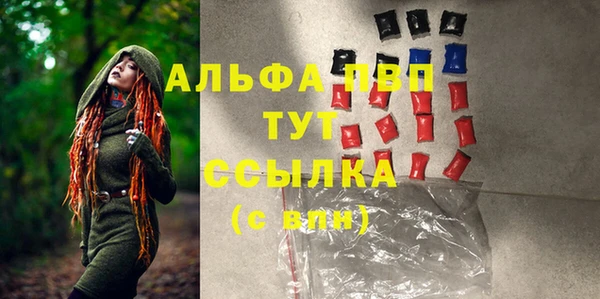 мдпв Беломорск