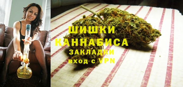 амф Белоозёрский