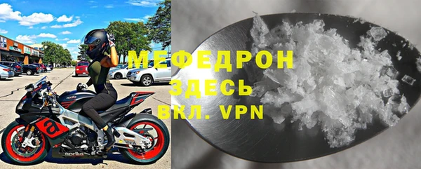 амф Белоозёрский