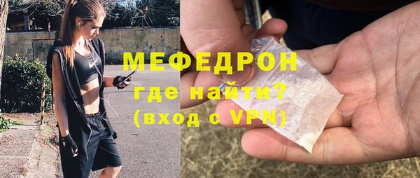 амф Белоозёрский