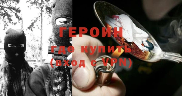амф Белоозёрский