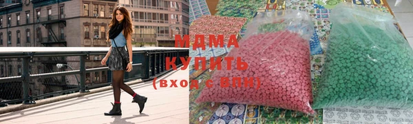 дурь Белокуриха