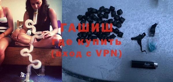 амф Белоозёрский