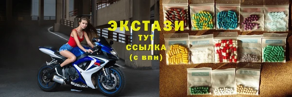 дурь Белокуриха