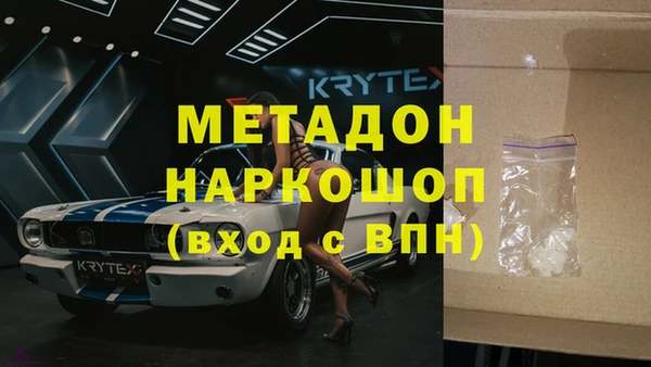 мдпв Беломорск