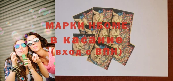 амф Белоозёрский