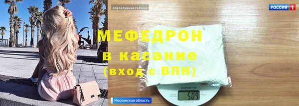 дурь Белокуриха