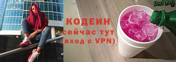амф Белоозёрский