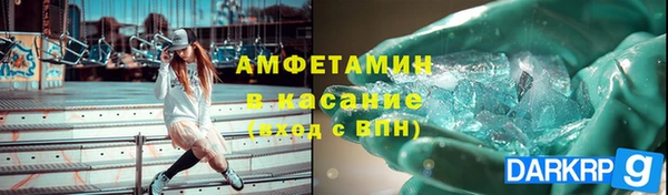 мдпв Беломорск
